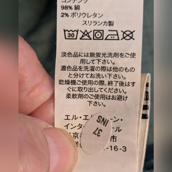 NEW L.L.Bean Women's Tops / Blouse Size 1X Plus Green 98% Cotton 2% Spandex - Picture 6 of 10